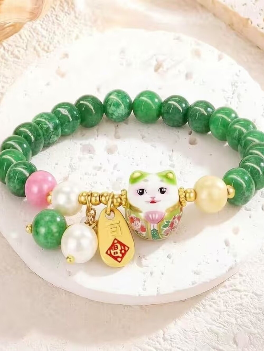 Crystal Beads Cat Bracelet